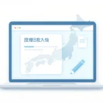 Nilagang Baka Recipe: Authentic Filipino Beef Soup with Vegetables