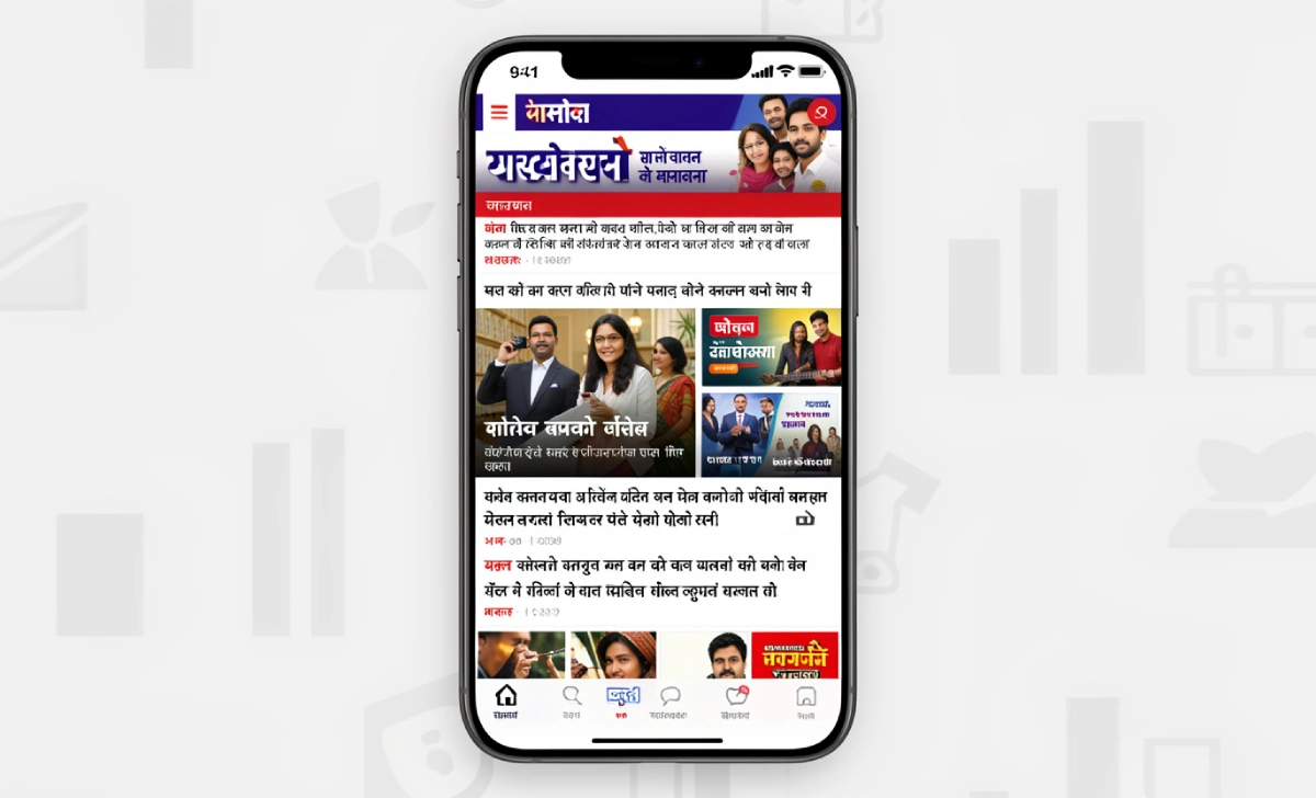 AajKiTajikhabar.com business model showing how Hindi news sites earn money online